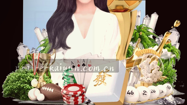 处理流程数据整理图
